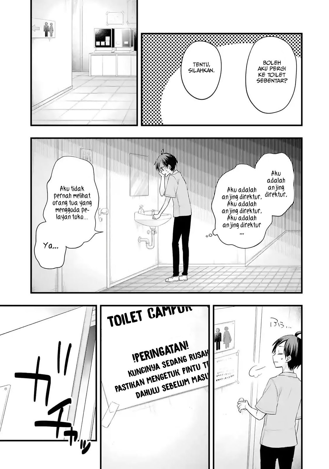 Tomodachi no Imouto ga Ore ni Dake Uzai Chapter 02.1 Bahasa Indonesia
